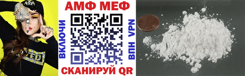KRAKEN зеркало  Ликино-Дулёво  АМФ 97%  закладки 
