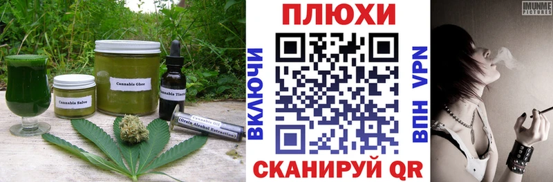 как найти наркотики  Ликино-Дулёво  Cannafood марихуана 