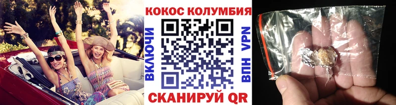 Кокаин Перу  сколько стоит  Ликино-Дулёво 