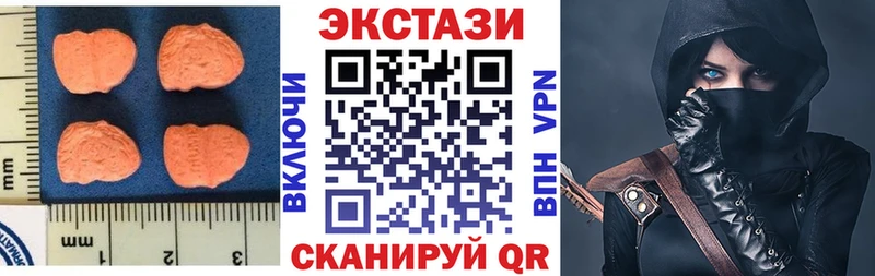 где найти Ликино-Дулёво Экстази Punisher