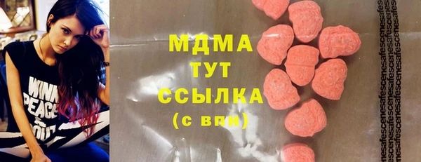 кокаин перу Алексеевка