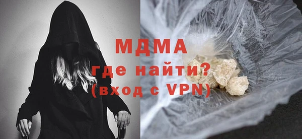 соль курить ск Алексин