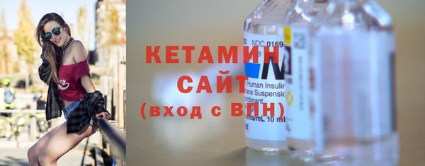 apvp Заволжье