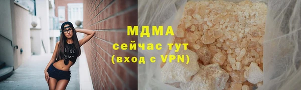 прущая мука Алзамай