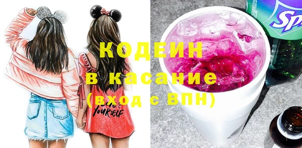 кокаин перу Алексеевка