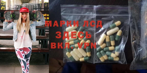 кокаин перу Алексеевка