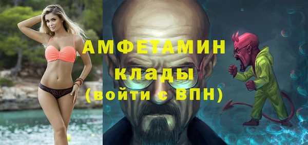 кокаин перу Алексеевка