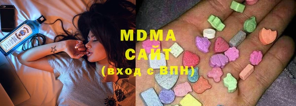 прущая мука Алзамай