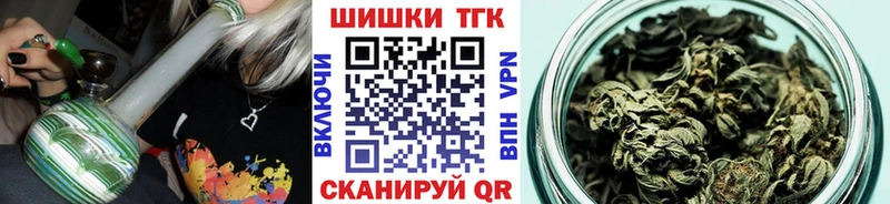 Каннабис SATIVA & INDICA  Ликино-Дулёво 